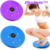 FlexSpin™️ I Zwirnscheibe mit Seil