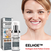 EELHOE™ Kollagen-Anti-Falten-Creme (1+1 GRATIS)