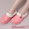 ShoeU™️ Warme Winterpantoffeln